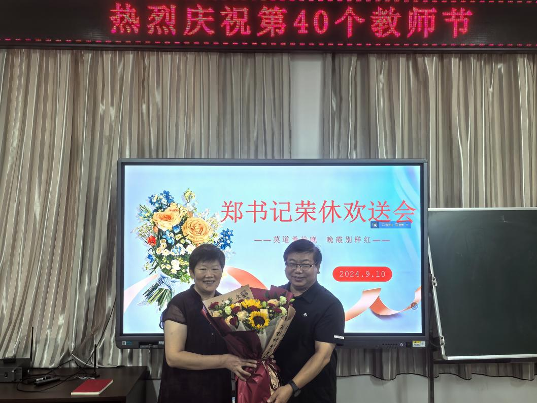 D8349